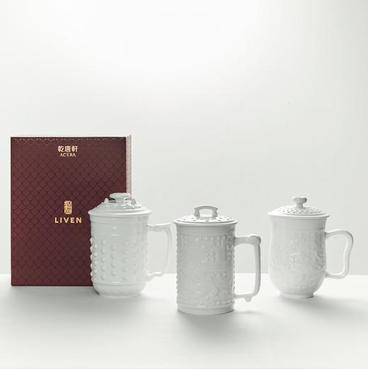 乾唐轩活瓷经典白瓷大容量高杯  580ml/620ml 商品图2