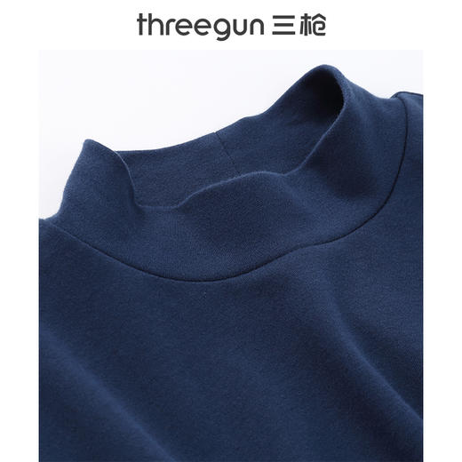 Threegun三枪 【舒肤棉】半高领男士长袖上衣打底衫-23543A011 商品图2