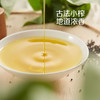 中粮初萃低芥酸浓香菜籽油1.8L食用油 商品缩略图4