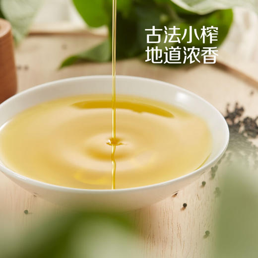 中粮初萃低芥酸浓香菜籽油1.8L食用油 商品图4