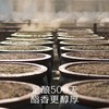 南食召本真原豆酱油 480ml 商品缩略图1