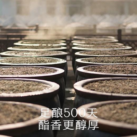 南食召本真原豆酱油 480ml 商品图1