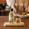 南食召 木姜子油 150ml 商品缩略图0