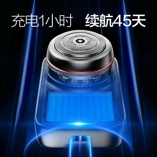 【创维旗下德国METZ美兹】单反剃须刀 全身防水 锋利刀片 无噪音迷你便携 商品图4
