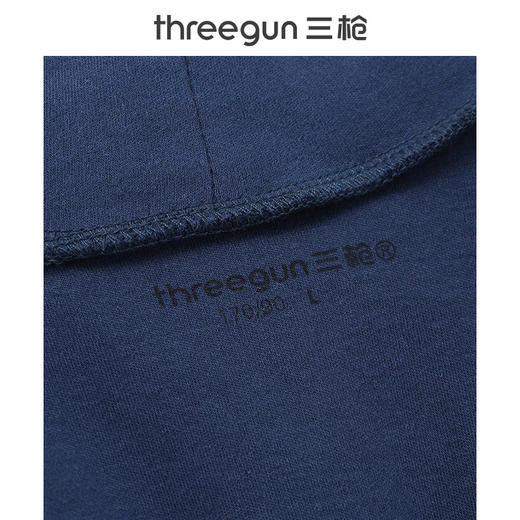 Threegun三枪 【舒肤棉】半高领男士长袖上衣打底衫-23543A011 商品图3