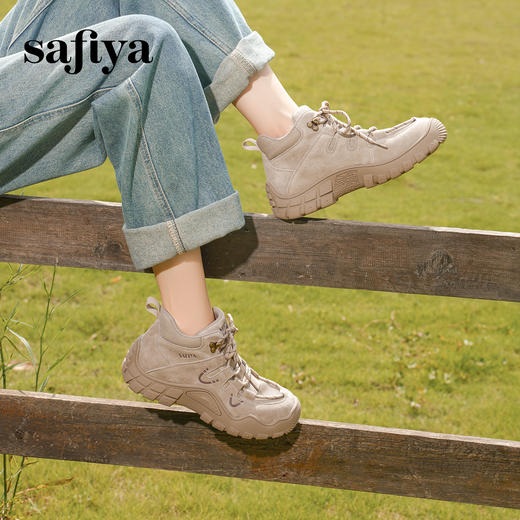 预售12天|Safiya/索菲娅2025秋冬徒步登山防滑厚底复古工装休闲户外鞋 SFD4112405 商品图2