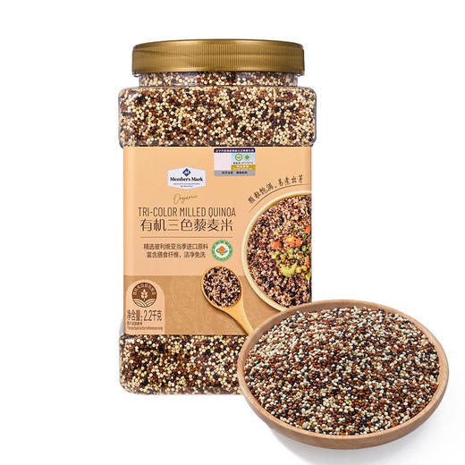 【自提】M有机三色藜麦米2.2kg 商品图0