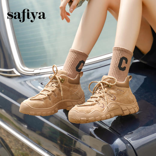 预售12天|Safiya/索菲娅2025秋冬徒步登山防滑厚底复古工装休闲户外鞋 SFD4112405 商品图7
