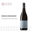 科洛夫街混酿红葡萄酒  Kloof Street Swartland Rouge 商品缩略图0