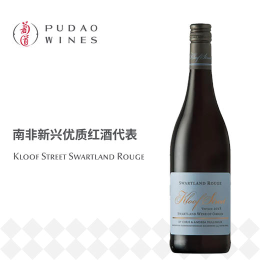 科洛夫街混酿红葡萄酒  Kloof Street Swartland Rouge 商品图0