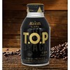 东西TOP拿铁咖啡饮料 275ml 商品缩略图1
