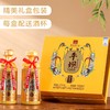 【甩货秒杀】 平坝1988 陈酱30 53度 酱香型 450mlx2 X3礼盒装 整箱装 商品缩略图3