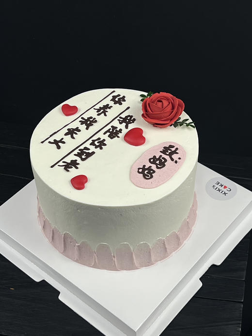 致妈妈（简约手绘款） 商品图1