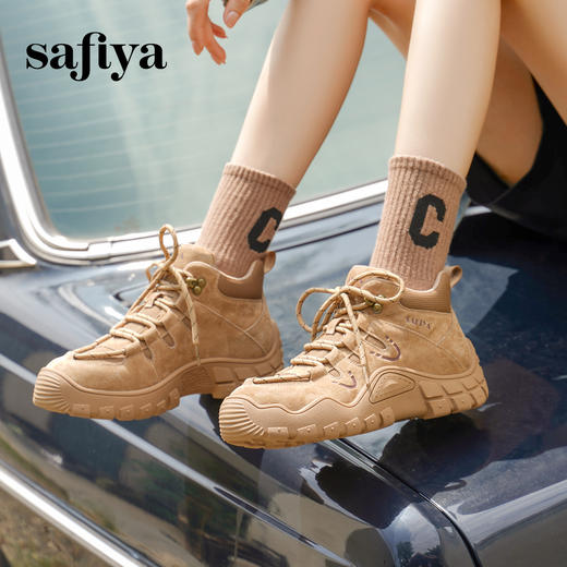 预售12天|Safiya/索菲娅2025秋冬徒步登山防滑厚底复古工装休闲户外鞋 SFD4112405 商品图3