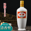 【清香型】汾酒750ml 53度【白瓷出口版】 商品缩略图1