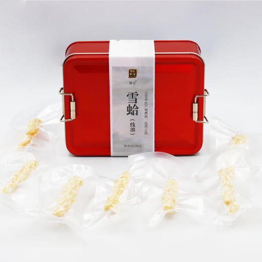 正安·雪蛤线油 来自长白山的雪蛤  平均约2-3g/根【不可用券】 商品图1