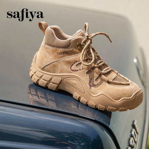 预售12天|Safiya/索菲娅2025秋冬徒步登山防滑厚底复古工装休闲户外鞋 SFD4112405 商品图5