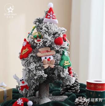 圣诞节- -羊毛毡配饰品--桂皮-柠檬片 商品图6