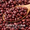 南食召本色红豆 300g 商品缩略图2