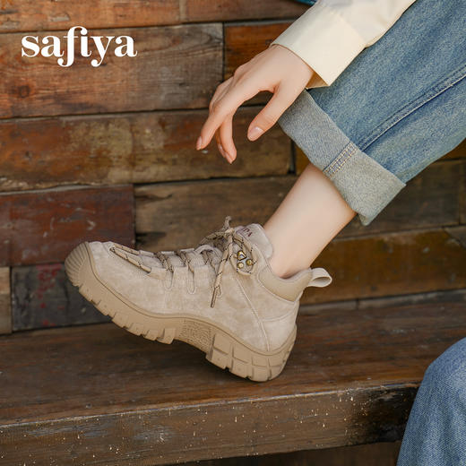 预售12天|Safiya/索菲娅2025秋冬徒步登山防滑厚底复古工装休闲户外鞋 SFD4112405 商品图0