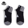 Kappa卡帕背靠背2024新款运动船袜男复古跑步棉袜低腰袜短筒女袜K0FW8WC35 商品缩略图0