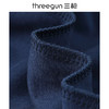 Threegun三枪 【舒肤棉】半高领男士长袖上衣打底衫-23543A011 商品缩略图6