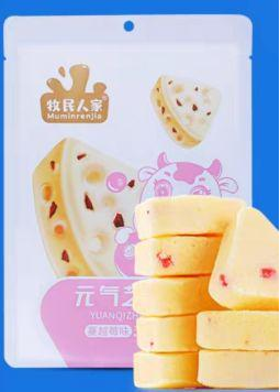 牧民人家 元气芝士酪（蔓越莓味）238克