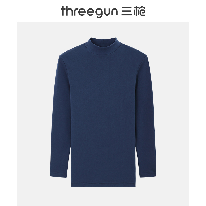 Threegun三枪 【舒肤棉】半高领男士长袖上衣打底衫-23543A011
