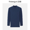 Threegun三枪 【舒肤棉】半高领男士长袖上衣打底衫-23543A011 商品缩略图0