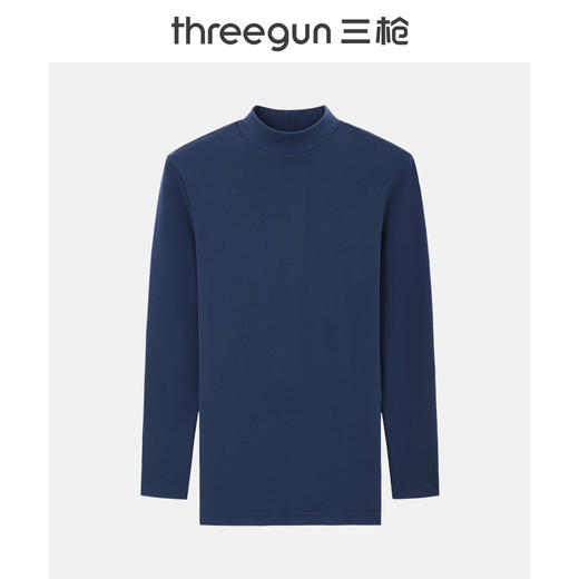 Threegun三枪 【舒肤棉】半高领男士长袖上衣打底衫-23543A011 商品图0