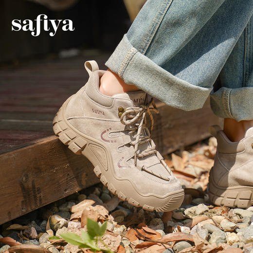 预售12天|Safiya/索菲娅2025秋冬徒步登山防滑厚底复古工装休闲户外鞋 SFD4112405 商品图1