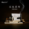五色系列天然线香-体验套装 商品缩略图0