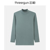 Threegun三枪 【舒肤棉】半高领男士长袖上衣打底衫-23543A011 商品缩略图1