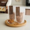 南食召巴旦木仁 280g 商品缩略图0