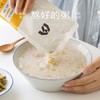 南食召熬好的粥（稻米燕麦口味） 商品缩略图0