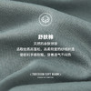 Threegun三枪 【舒肤棉】半高领男士长袖上衣打底衫-23543A011 商品缩略图10