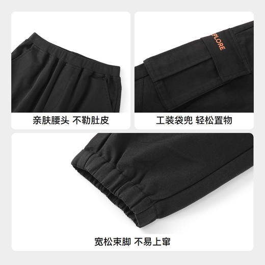 男童全腰梭织单裤春季新款安奈儿童装EB516068 商品图4