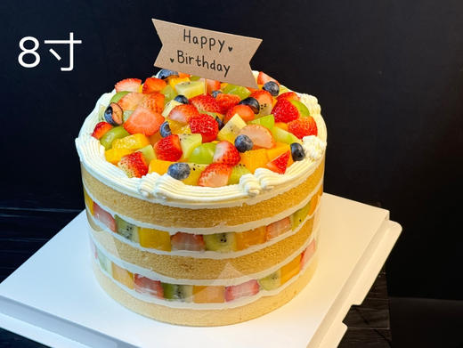 水果缤纷祼蛋糕 商品图3