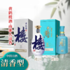 【清香型】黄鹤楼酒楼20/30 500ml 53度 商品缩略图0