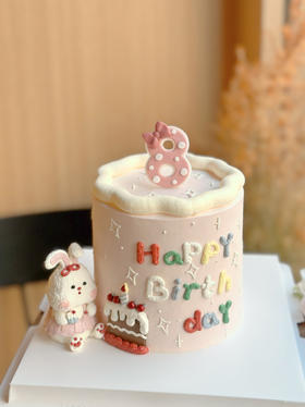 小兔子乖乖。立体小动物蛋糕，提前3天下单