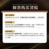 【鲜卤酱板鸭综合链接】黑色经典鲜卤酱板鸭308g/318g/360g/368g 商品缩略图4