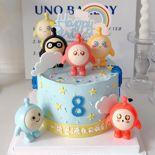 【蛋仔派对🎉】🔥「免费赠送1个熊猫人唱歌+跳舞+主持」（记得在买家留言宝贝年龄） 商品图0