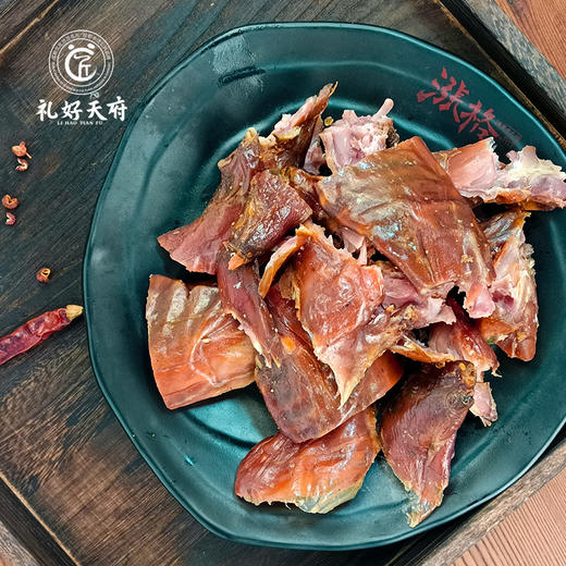 【掌柜好物】【广汉缠丝兔450g/只】礼好天府非遗美食广汉缠丝兔 椒香手撕兔 零添加整只冷吃兔肉 开袋即食【四川特产】【非遗技艺】【传统手工】 商品图8