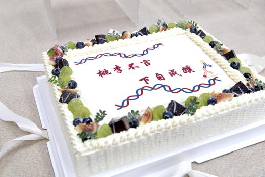 「企业LOGO」定制蛋糕 商品图2