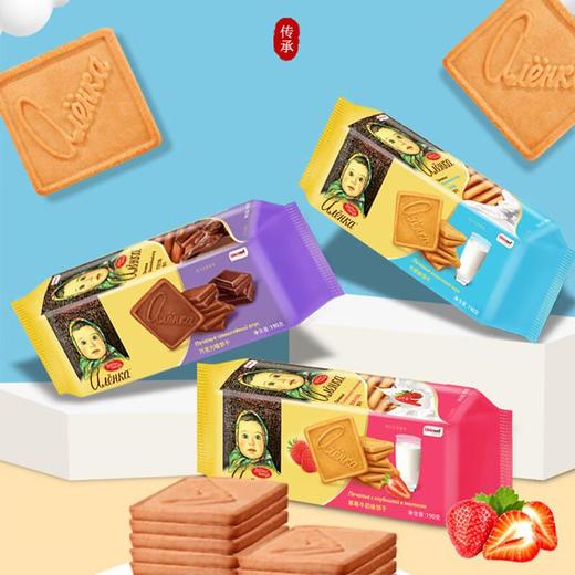 爱莲巧饼干190g（牛奶/草莓/巧克力味） 商品图0