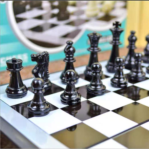成功 国际象棋磁性折叠携带式象棋 150克/盒 商品图1