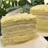 【霸王榴莲蛋糕】戚风蛋糕 商品缩略图2