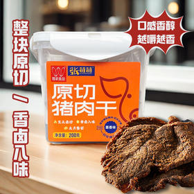 唯新张萌萌200g原切猪肉干酱香味罐装