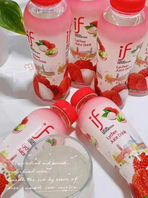 if椰子水 商品图5