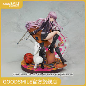 【GSC现货】1/8 雾切响子 枪弹辩驳：希望的学园和绝望高中生